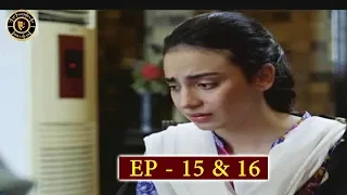 Balaa Episode 15 & 16 - Top Pakistani Drama