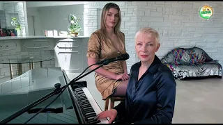 Annie Lennox & Lola Lennox Bridge Over Troubled Water Live We For India August 15, 2021