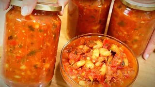 Imperial salad for winter - tomatoes, peppers, beans in a perfect combination - a recipe for winter