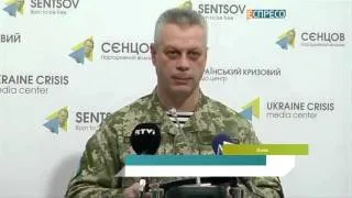 Боевики обстреляли украинские позиции 24 раза