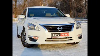 АВТОПАРК Nissan Altima 2015 года (код товара 22886)