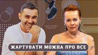 ТАРАС СТАДНИЦЬКИЙ: Хливнюк заспівавши одну пісню, зробив більше ніж Міністерство культури