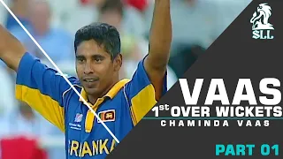 Chaminda Vaas Wickets in First Over