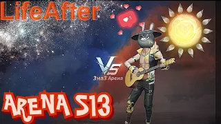 LifeAfter: Training Arena 3vs3 S13 #1 Team Play