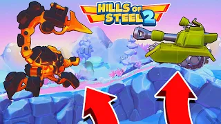 СТАЛ ОГРОМНЫМ БОССОМ! НОВЫЙ СКИН НА МОРТИ! ИГРА ПРО ТАНКИ HILLS OF STEEL 2