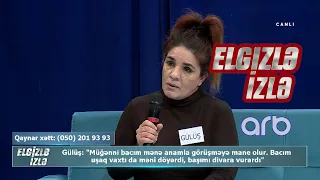 Müğənni Xatirənin bacısı: Məni anamla görüşməyə qoymur - Elgizlə İzlə