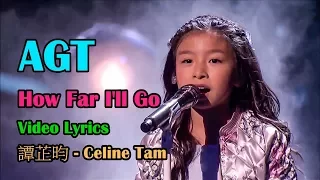 (譚芷昀) Celine Tam (How Far I'll Go Cover) (Moana) Lyrics HD