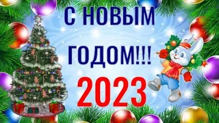 Предновогодний позитив для настроения! Скоро... Скоро... Новый год!