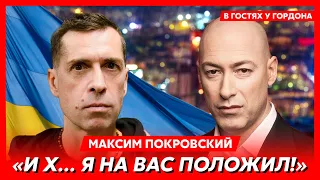 Лидер «Ногу свело!» Макс Покровский. Эвакуация из России, отсутствие рук, зигующие артисты, Панин