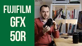 Fujifilm GFX 50R - впечатления после двух съемок