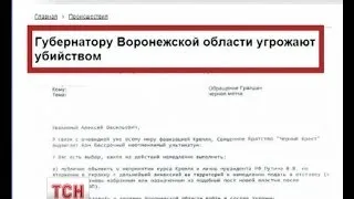 Російські ЗМІ почали відверту інформаційну війну проти України