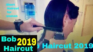 Short Bob Haircut for women step by step -amal hermuz