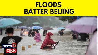 China Flood 2023 | More Than 50 Thousand Evacuated After Deadly Rains Batter China | China News