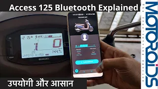 Suzuki Access 125 Bluetooth Instrument Console Explained | Android Only | Motoroids