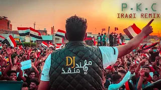 مهند منقذ - البيكيسي / p.k.c iraqi remix