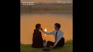 Tình Yêu Đẹp Nhất (Lofi ver.) - Mr. Siro | tình đẹp nhất làm gì rồi mai sau có quên được không?