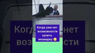 👉 Вольфович жжёт!