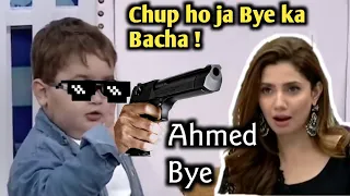 Ahmed Shah Thug life Compilation | Memes Compilation