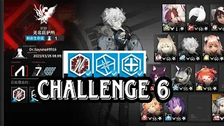 [Arknights] CC#12 Challenge 6 Low Rarity Clear + Weedy