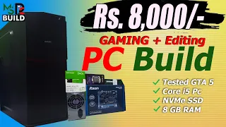 8K Gaming and Video Editing PC Build - Complete Specification🔥| ₹ 8000 PC Build in 2023 | MSPCBuild