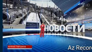 Новости Первый Канал Выпуск В 15:00 Сегодня 13 Марта 2024 Года