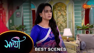 Saathi - Best Scene |08 Feb 2024 | Full Ep FREE on SUN NXT | Sun Bangla