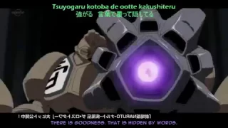 Naruto Shippuden The lost Tower Opening 7