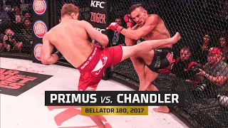 Brent Primus through the years - BELLATOR MMA HIGHLIGHTS