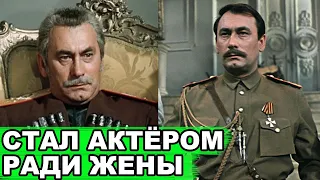 ЖЕНА УШЛА ВСЛЕД ЗА НИМ, А СЫН СТАЛ ЗВЕЗДОЙ | Судьба Владимира Самойлова