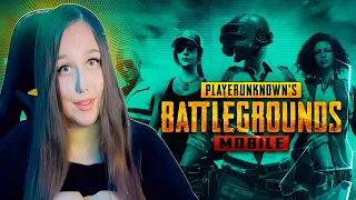 КАЙФОВЫЙ СТРИМ идём к 1000❤️PUBG MOBILE❤️ЛОКАЛКИ❤️РОЗЫГРЫШ UC КАЖДЫЕ 100 ЛАЙКОВ❤️