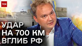 🚀 Далекобійна зброя від Зеленського. Що відомо про успішне застосування українського дива