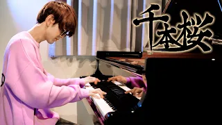 【ピアノ】「千本桜」を弾いてみた byよみぃ