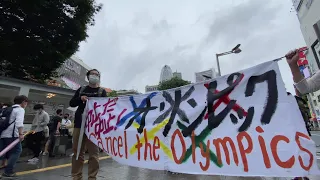 Anti-Olympic protesters rally as Tokyo Games just over a month away | AFP