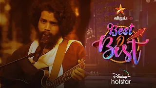 Best O Best | Pradeep Kumar's Mesmerizing Songs