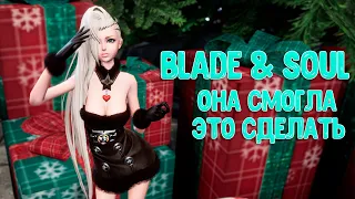 Blade and Soul как поживает на движке Unreal Engine 4 и вообще, стоит играть?