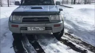 Toyota Hilux Surf 185  Немного застрял