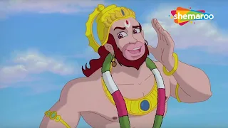 रिटर्न ऑफ़ हनुमान मूवी दृश्य | Return of Hanuman Movie Scenes 01 | Shemaroo Kids
