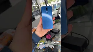 #Huawei #Mate 20 Lite First Look #Shorts