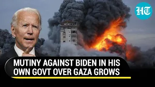 Biden Faces Fourth Embarrassing Resignation After USA's $21 Bn Aid Move Over Israel-Hamas War | Gaza