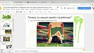 [JuJa] [Webinar] Подводные камни при трудоустройстве на должность Junior Java Developer