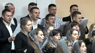 Коли Ти в саду молився / 2-й Молодіжний хор