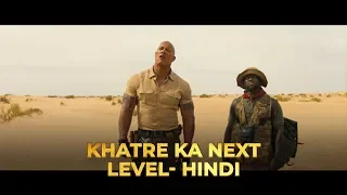 #JUMANJI: THE NEXT LEVEL | Khatre Ka Next Level - Hindi | Dwayne Johnson | Kevin | In Cinemas Dec 13