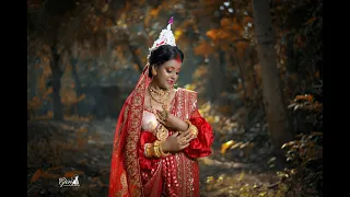 Kono Ek Gayer Bodhu || Bengali Wedding  Video || Wedding Video 2022 || Wedding Trailer ||