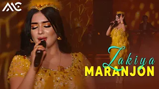 Zakiya - Maranjon | ذکیه - مرنجان