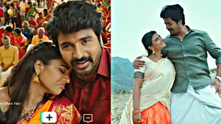 Brother Sister❤️Ulagame Ival Enna Song  EFX Whatsapp status #brothersister#sivakarthikeyan #brothers