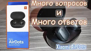 Наушники беспроводные Xiaomi Redmi AirDots (решаем проблемы) /  AirDots we solve problems