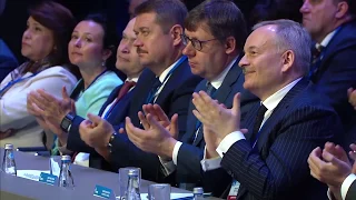 Годовое общее собрание акционеров ПАО "Газпром"