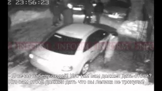Измаил: Как милиция "задерживает" бандита | Бессарабия ИНФОРМ