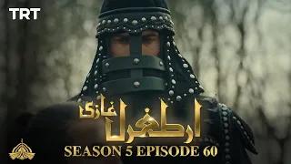 Ertugrul Ghazi Urdu | Episode 60 | Season 5