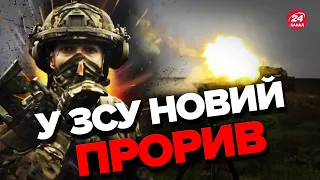 🔥Ворог В АГОНІЇ через наступ ЗСУ / Наші перейшли на НОВИЙ ЕТАП під Бахмутом